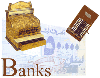 banks_home.gif (36331 bytes)